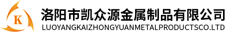 <{$conf.name}>